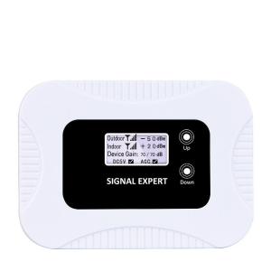 China ATNJ Intelligence Automatic Gain Adjustment 900MHz GSM Signal Booster Repeater with AGC and ALC wholesale