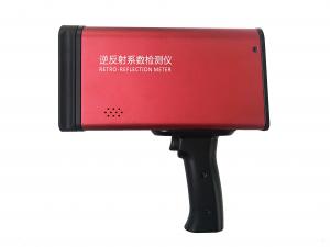 China Low Power Consumption Retro Reflectometer High Stability wholesale