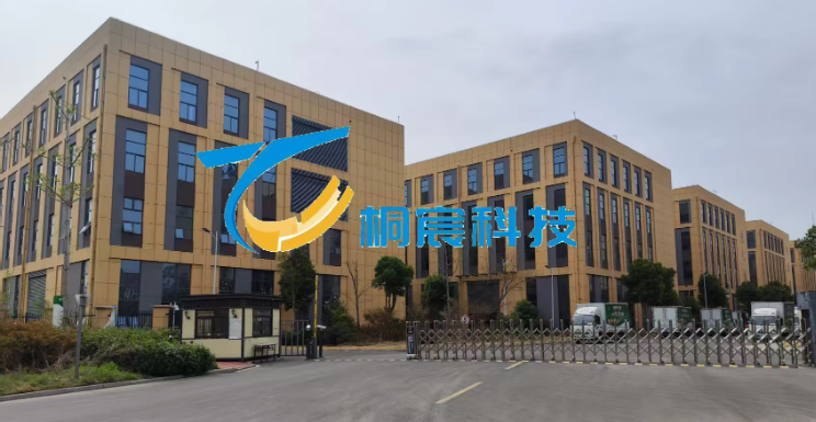 Precision Paper Cutting Machine for Air Conditioner Filters 300m Cutting Height Air Conditioner Filter Edge Trimming Machine