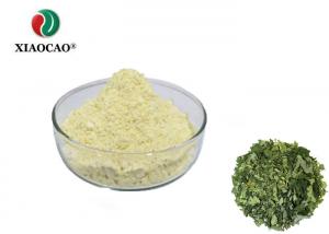 Food Grade Epimedium Extract Icariin Solvent Extraction Yellow Brown 489 32 7