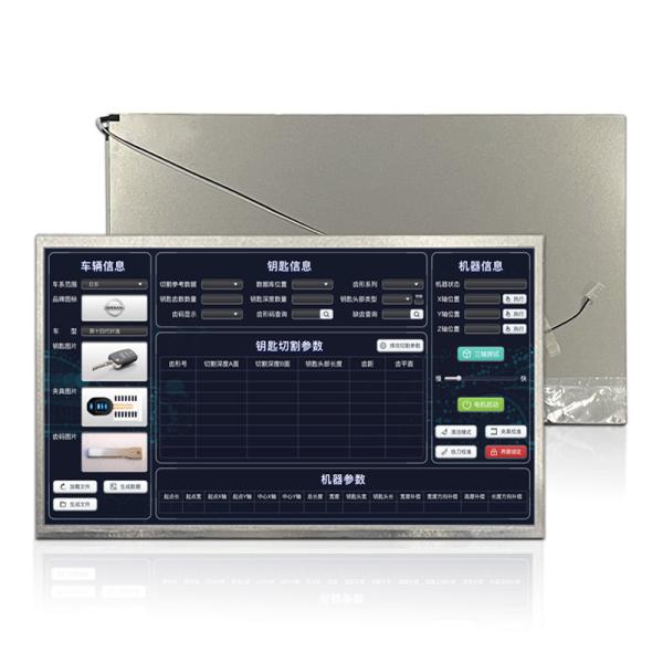 Quality 13.3-Inch TFT LCD Module HD 1920x1080 Dot EDP 30 Pin Interface for sale