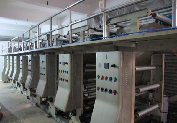 Quality ASY-ZD High Speed Computer Control Rotogravure Printing Machine for BOPP and OPP film prin for sale