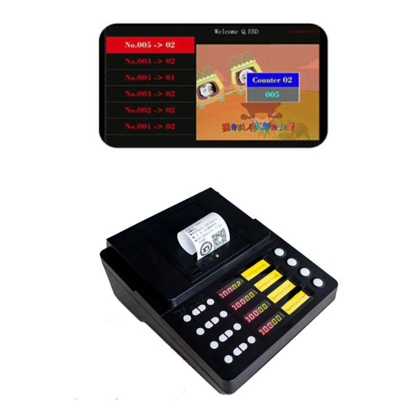 Simple 4 Service Push Button wireless queue number system ticket printer