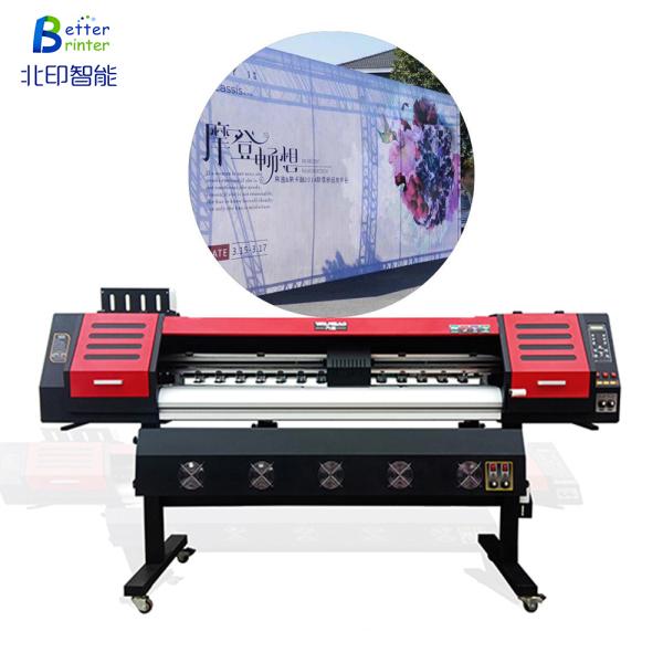 Photo Printer Outdoor Indoor Double Four Head Color Advertising Leather Photo Machine I3200 Inkjet Printer
