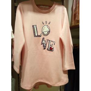 China Children Collection wholesale