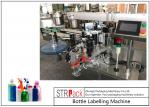 Adjustable Automatic Sticker Labeling Machine / Bottle Labeling Equipment Speed