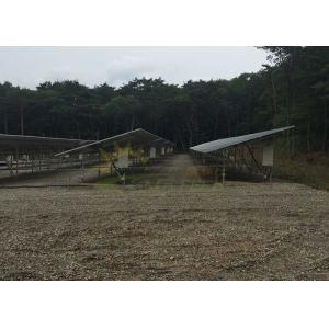 China Preassembly Pv Ground Mount Systems U Shaped Aluminum wholesale