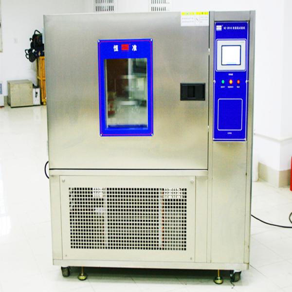 Quality OEM Aging Environmental Testing Machine Rustproof Multipurpose for sale