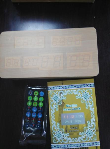 Quality Custom Made Cheap Muslim Azan Table Clock with Quran speaker for sale