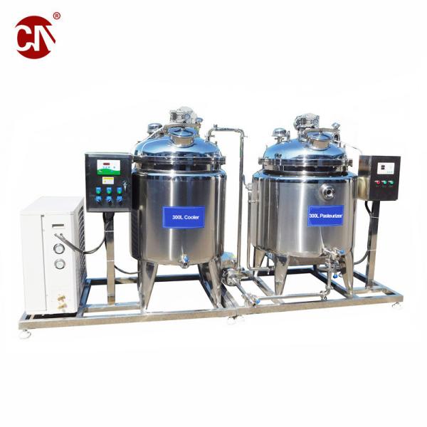 Quality Customized Milk Pasteurizer Machine Economical Type Ice Cream Pasteurizer Equipment for sale