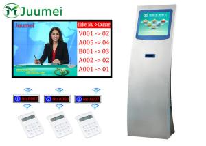 China No Noise Queue Ticket System Machine Manual With IR Touch Screen wholesale