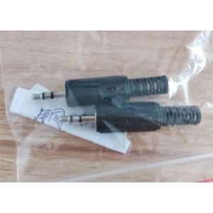 Copper 2.50 2-channel DC plug