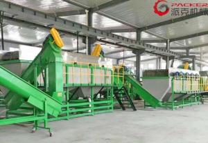 China PE Plastic Bag Washing Machine Metal Segregator Conveying Belt 304 Stainless Steel wholesale