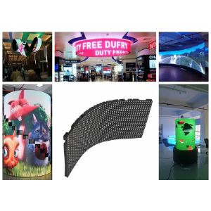 China Ring Shape Crown Soft P2.5 SMD2121 Flexible LED Display wholesale