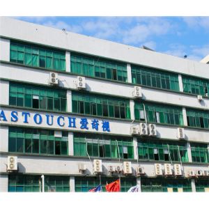 Astouch Technology (Shenzhen) Co., Ltd