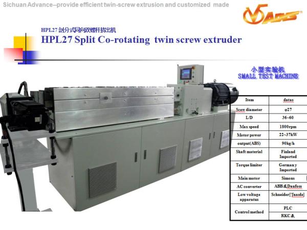 Quality Masterbatch Granule Pet Extrusion Line , 3 Layer Extrusion Machine For ABS for sale