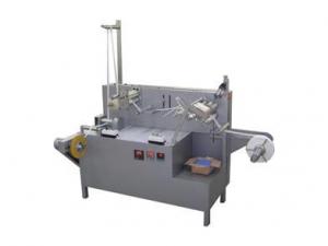 China Gauze folding and perm X-ray thread machine / ribbon gauze folding machine / x-ray detectable thread gauze swab machine wholesale