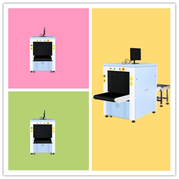 Quality Max Noise 60DB Security Checkpoint Scanner ISO Cert Check Machine for sale