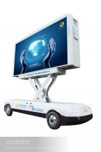 China P10 Led Mobile Billboard truck advertising with DIP LED light , outdoor digital billboard wholesale