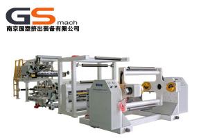 China Non Woven Film Lamination Machine Paper A4 Lamination Machine For Printing Industry wholesale