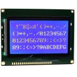 3.2 Inch Graphic LCD Display Module , Dot Matrix Industrial Graphic LCM Module