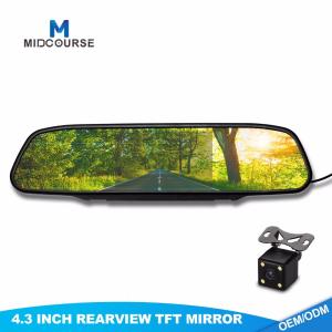 China Universal Auto Backup Camera Systems Mirror TFT LCD Monitor System on sale
