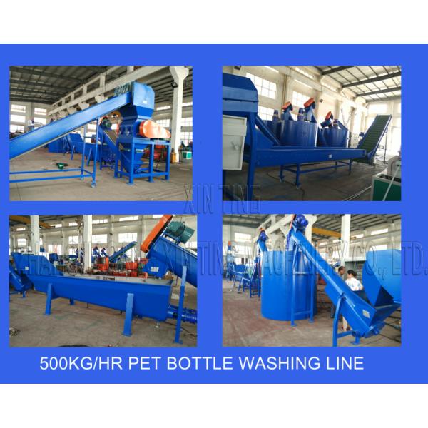 High Capacity Waste Recycling Machine Label Remover Without Water Consumption