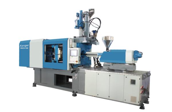 Quality Vertical Two Colour Injection Moulding Machine CS530-110V Axis Parallel for sale