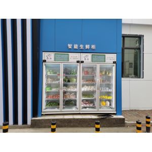 Safety Glass Automatic Vending Machine, Weight Sense Vending Machine, Smart