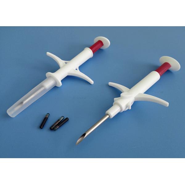 Unshared ICAR Code 1.25 * 8mm FDX-B Animal Tracking Chip