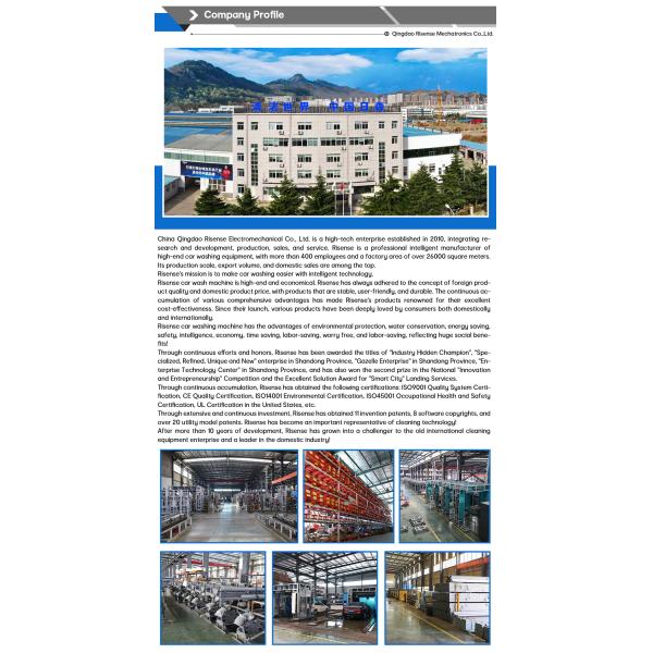 Risense Full Automatic Brush Wash Rollover Type Truck Washer Bus Wash System for Sale 24000*5114mm 250l/bus 25ml/bus 8.86kw