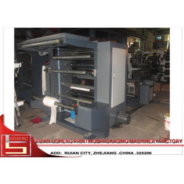 Automatic 80m / Min Paper Flexo Printing Machine For Printing Envelopes