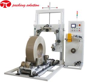 80r/min Vertical Aluminum Coil Wrapping Machine With PLC Programmable Controller Easy Loading