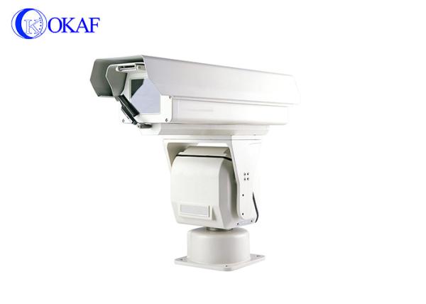 Outdoor Network PTZ Full HD Wireless IP Camera H.264 Video Coding Dual - Stream