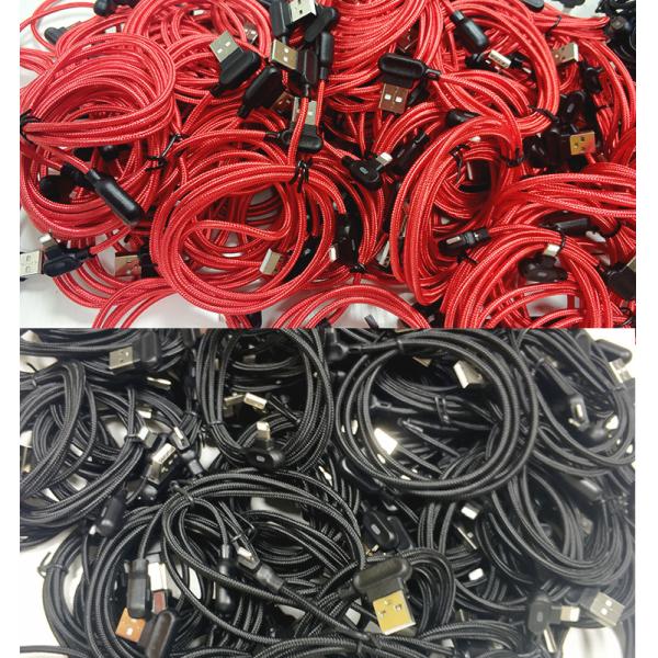 1.5m Type C Fast Charging Cable