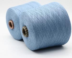 China MOQ 1KG hot picks dehair 2/24NM 45% raccoon yarn 15% wool cashmere like yarn for machine knitting for hats scarfs wholesale