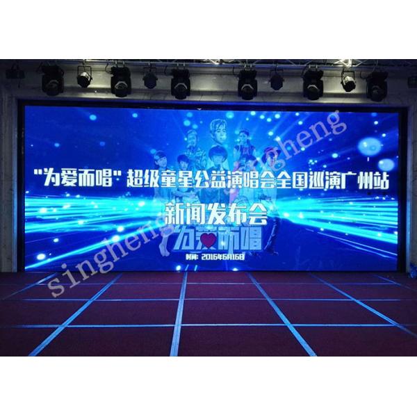Pixel Pitch 3mm Indoor LED Advertising Screen 1 / 32 Scan Driving Method