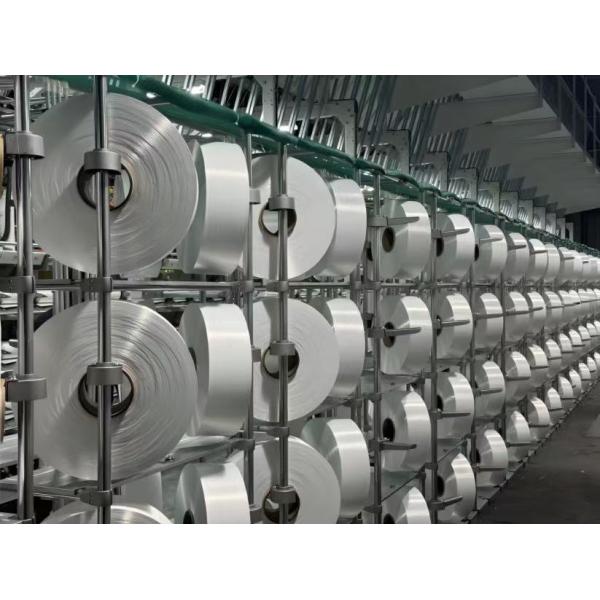 Flame Retardant Polyester FDY Yarn