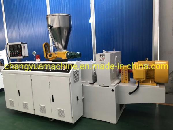 Quality Separate Type Extruder PVC Pipe Production Line with Deep Screw Channel Structure for sale