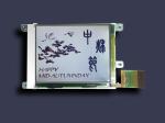 High Contrast Ratio Lcd Panel Module FSTN Custom Shaped Lcd Screen OEM ODM