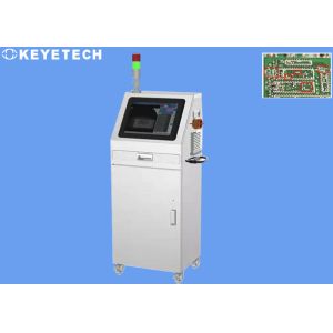 China Printed Circuit Board OCR Inspection System For Industrial Computers wholesale