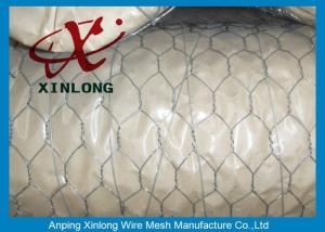 China Hexagonal Wire Mesh 16 Gauge Galvanized Wire Mesh / Chicken Mesh Wire Fencing wholesale