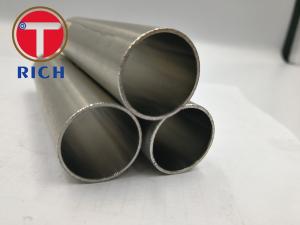 China ASTM B163 N02200 Grade Nickel Alloy Tube on sale