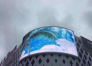 China SMD1921 P5 Outdoor Led Advertising Screen With 2 Years Warranty wholesale
