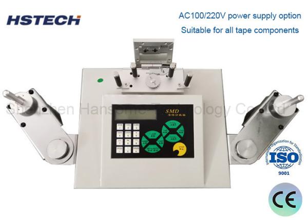 Quality Digital LED SMD Components Counter with Speed Control and Button Control for sale