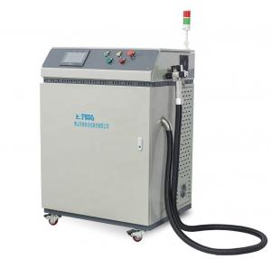 China R410a Refrigerant Charging Machine with ±0.3g% Filling Accuracy and 1000*850*150 Size wholesale