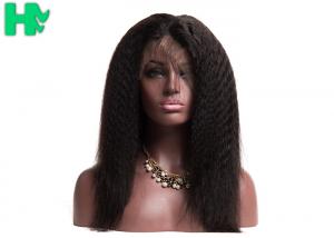 China Kinky Straight 360 Lace Frontal With Baby Hair 360 Lace Virgin Hair Closure wholesale