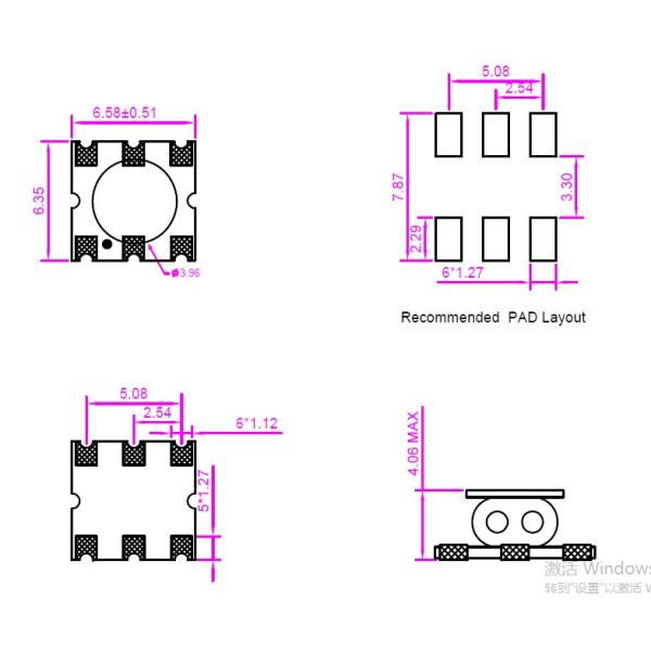 Winding Wire Small Electrical Transformer , RF Choke Digital Amplifier Inductor RFS-006SG