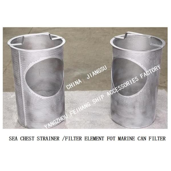 FILTER ELEMENTS FOR MARINE CAN WATER FILTER Stainless Steel, Filtering Accuracy -5mm