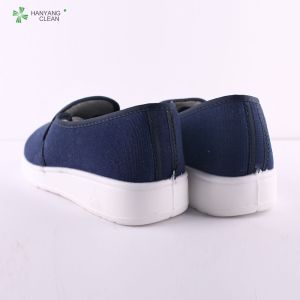 China PU ESD cleanroom hospital comfort shoes cotton shoes wholesale